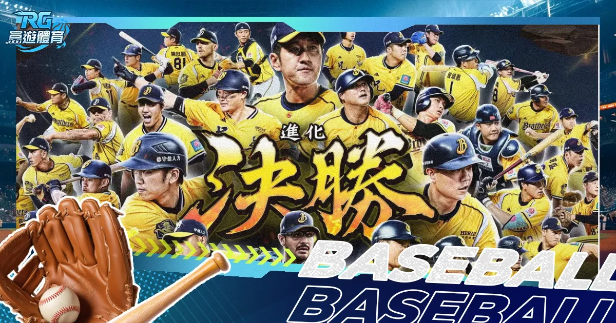 中国女足力,压加拿大,制造良机,香港赛马,赛程安排,赛果查询,马匹资料,赛事动态