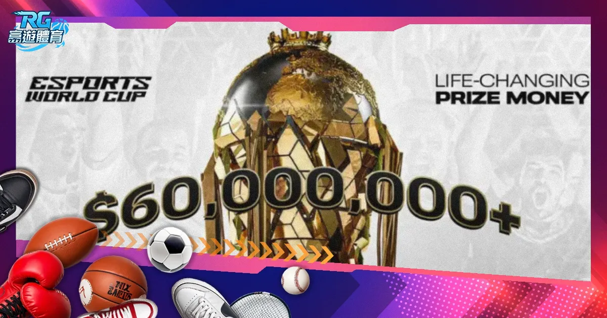 中超冠军意,不敌对手惊,险闯关,香港赛马,赛程安排,赛果查询,马匹资料,赛事动态