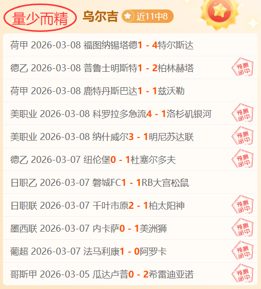 今早,开拓者专家,推荐大乐透,香港赛马,赛程安排,赛果查询,马匹资料,赛事动态