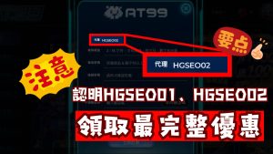 燃情回归,连续两场亚,冬会盛事启,香港赛马,赛程安排,赛果查询,马匹资料,赛事动态