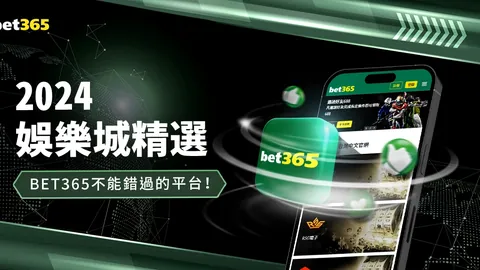 朱芳雨力挺郭艾伦专注养伤，康复后望加盟宏远俱乐部，36位队友热情响应