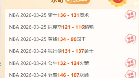 西甲曝：弗里克严查巴萨泄密事件，限制部分人员餐厅和随队出行权限