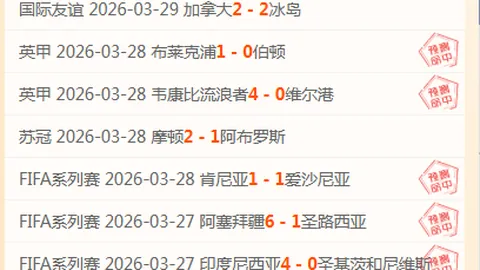 亨德森讲述离队利物浦背后：迫切期待与杰拉德再战沙场