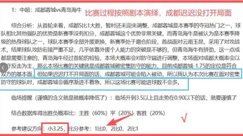 NBA昨日全胜，湖人火箭G2专家信心推荐
